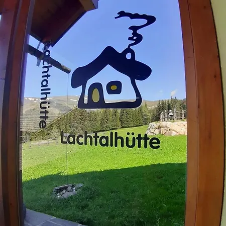 펜션 Lachtalhuette 라흐탈